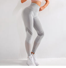 High Waist Peach Seamless Yoga Pants