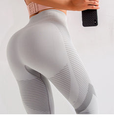 High Waist Peach Seamless Yoga Pants