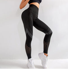 High Waist Peach Seamless Yoga Pants