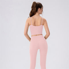 Lycra High Elastic Nude Feel High Waist Two Pieces Set