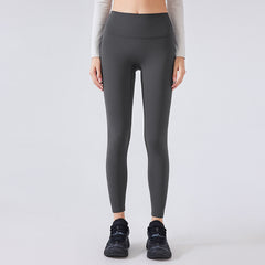 Nude Feel High Waist Yoga Pants