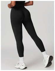 High Waist Thread Waist Yoga Pants