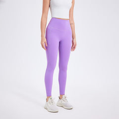 Seamless Nude Feel Side Pocket Sports Leggings