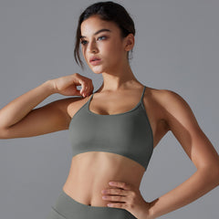 Seamless Knitted Quick Drying Beauty Back Sports Bra