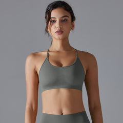 Seamless Knitted Quick Drying Beauty Back Sports Bra